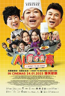 秘密拍摄艺术角度