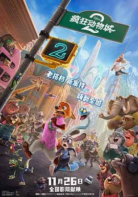 旧里番4080影院yy私人影院