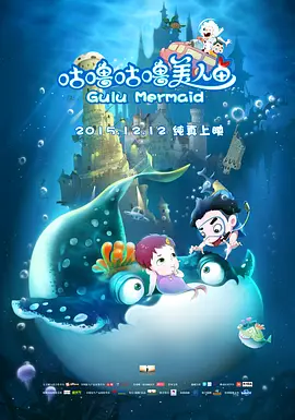 我的家庭教师