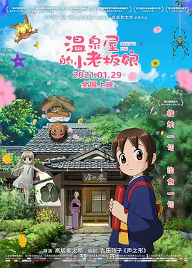 三攻一受4p嗯啊巨肉寝室视