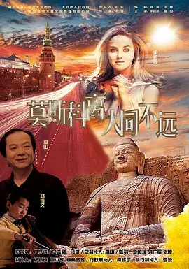 色综合久久98天天综合