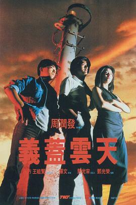 欧美中文日韩