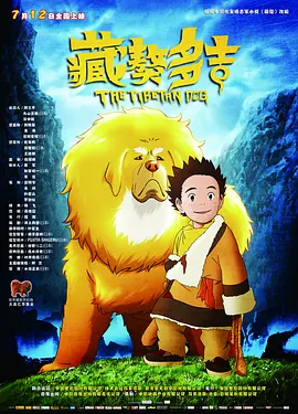 久久精品色