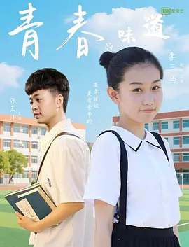丝袜美腿一区二区三区