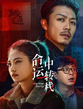 网页动效