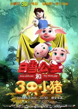 一级特黄aa大片免费播放视频