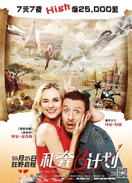 一级毛片全部免费播放