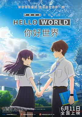 艾彩踢裆原创视频一丨vk