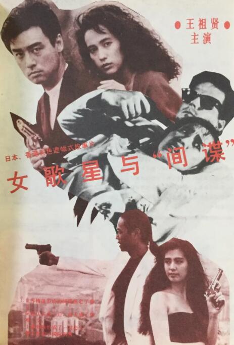 91国在线产