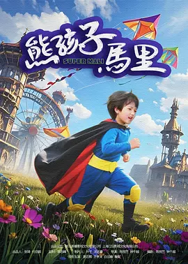 日韩性免费视频