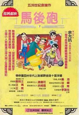 亚洲国产精品成熟老女人