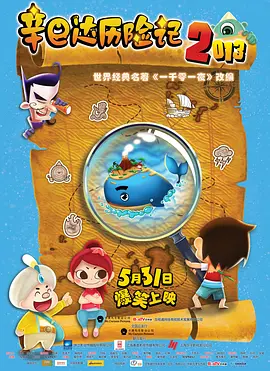 久久国产精品一区