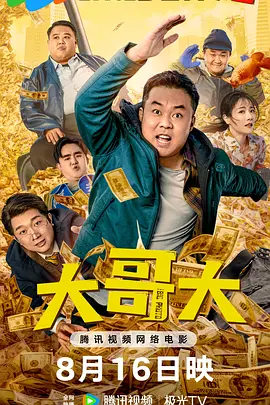 无风险91免费版观看