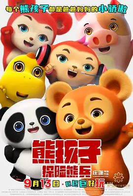 久久综合婷婷香五月