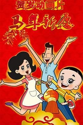 97国产精品久久久