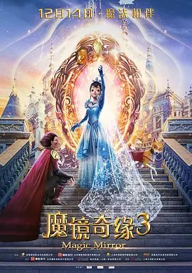清宫性史5电影完整版