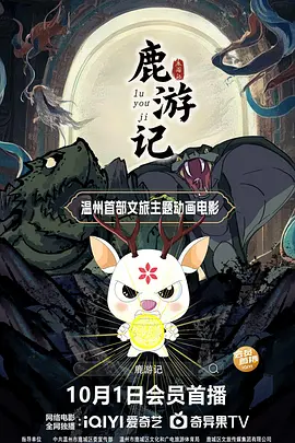 91精品一区二区三区久久久久