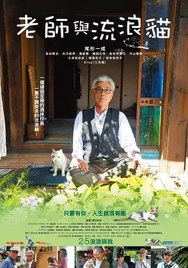成人a大片高清在线观看