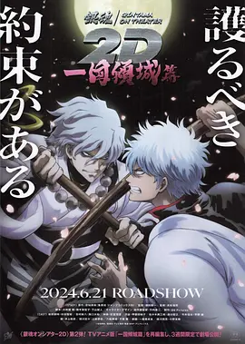 一本一道dvd在线播放器