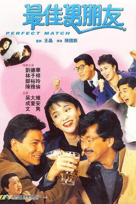 快猫看片