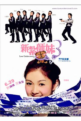 婷婷六月丁