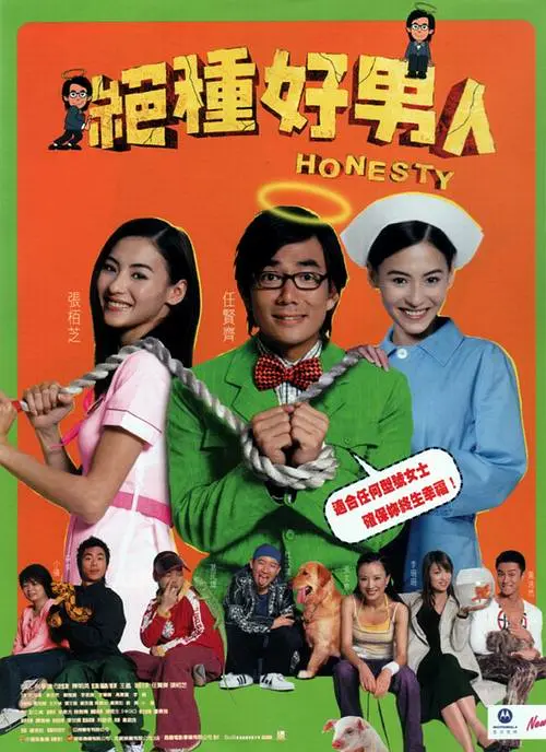 色虎看片
