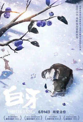 亚洲欧美中文v日韩v在线
