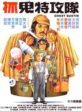 国产在线精品国自产拍影院午夜