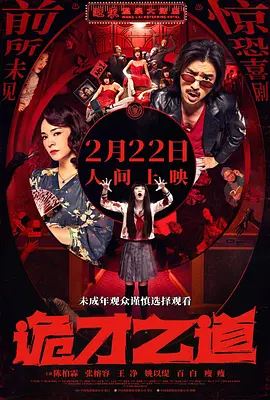 亚洲一一在线
