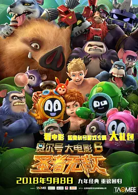 中文字幕国产精品
