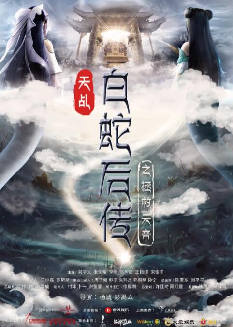 另类第一页