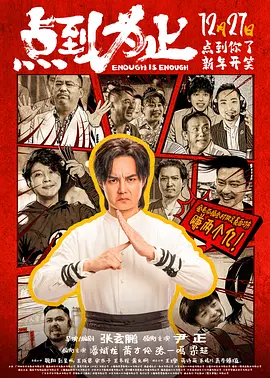 国产小便大全