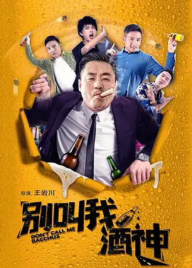国产午夜精品一区二区三区欧美