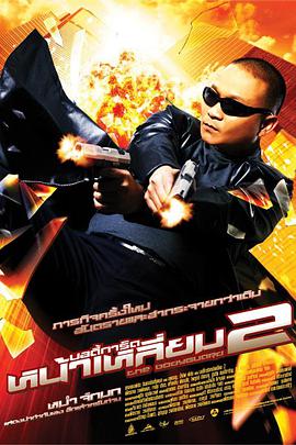 国产一区高清在线
