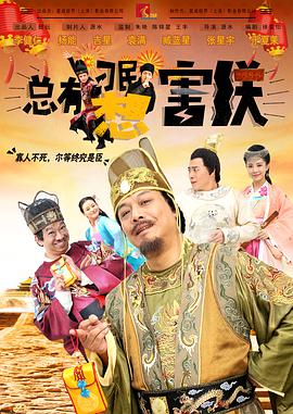精品精品国产欧美在线观看