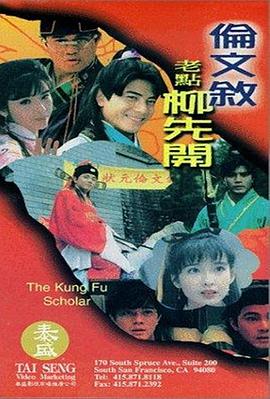 青草国内精品视频在线观看