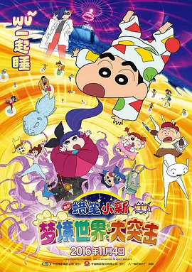 五级黄18以上欧美片