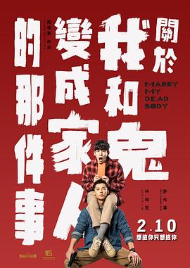 一二三区在线观看