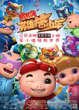 久久不卡