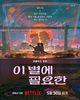 色姑娘天天干