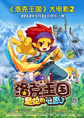 国产黑丝在线