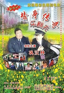 国产精品国产三级国产专区5o