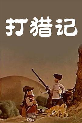 亚洲国产精品久久婷婷