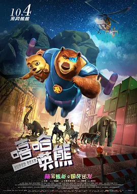 成人久久