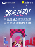 欧美日韩国产在线人成