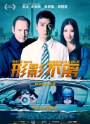 福利在线一区