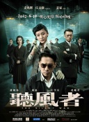 黛玉夹得好紧太爽了h