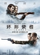 揉捏奶