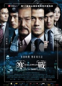 亚州在线视频