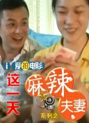 男女边吃奶边做边爱视频
